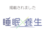ドクターズファイル角丸2.png